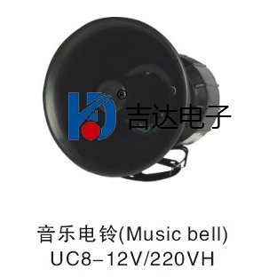 UC8-24V(l)